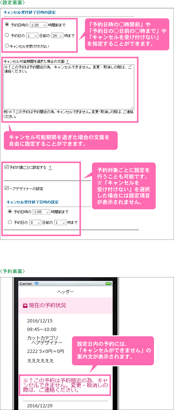 ͽ�󥭥�󥻥����¥���ץ�