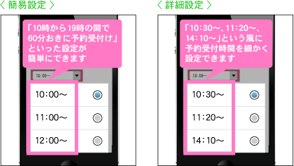 ͽ�����������̥���ץ�