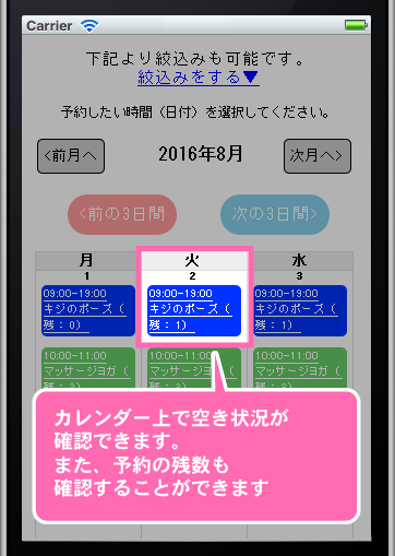 ������������ͽ��ǽ