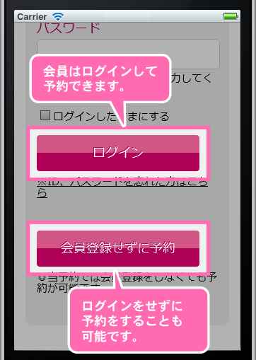 �ֲ����Ͽ����ͽ��ס��ֲ����Ͽ������ͽ��פ����򥵥�ץ����