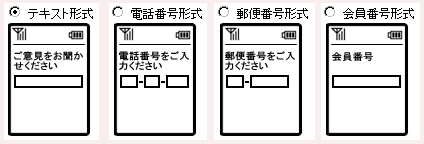 �͡��ʥѥ�������б��������������