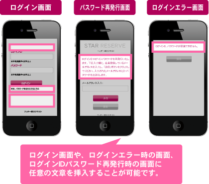 �ޥ��ڡ����ե꡼���ڡ���������