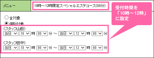 ��˥塼���Ȥ�ͽ��Ǥ�����֤��������