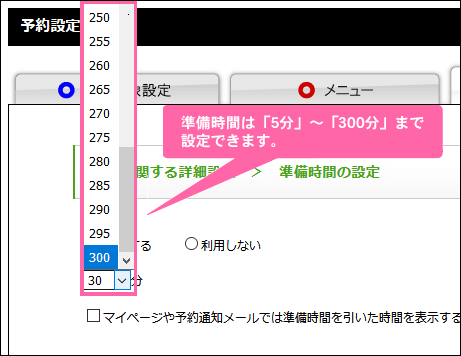 �������֤�����Υ��᡼��