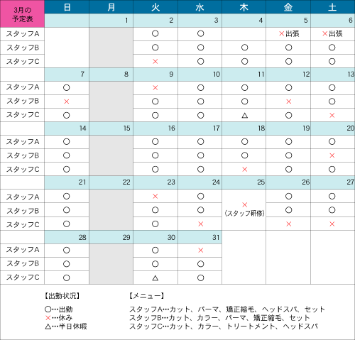 �������塼����