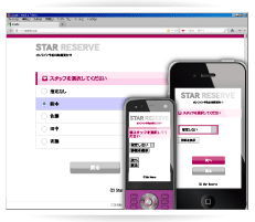 PC�����ޥۡ����ӤǤ�ͽ�󤬽����