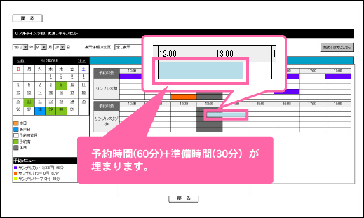 ������������ʵ�ǽ-�������ֵ�ǽ